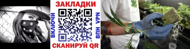 Купить Гашиш  КОКАИН  НБОМе  АМФЕТАМИН  МЕФ  Каннабис  Alpha-PVP  Уварово