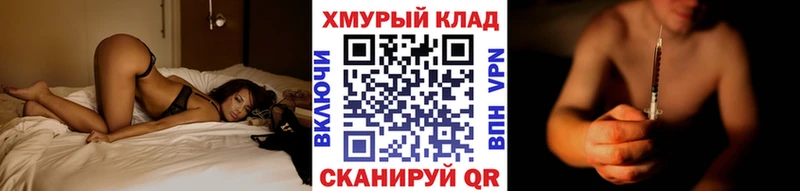 ГЕРОИН Heroin  Купить где  Уварово 