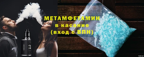 кокаин колумбия Белоозёрский