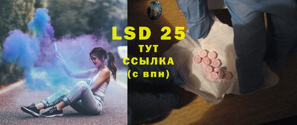mix Белокуриха