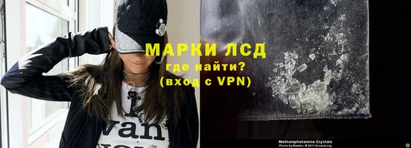 кокаин колумбия Белоозёрский