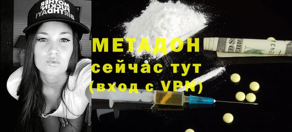 кокаин колумбия Белоозёрский