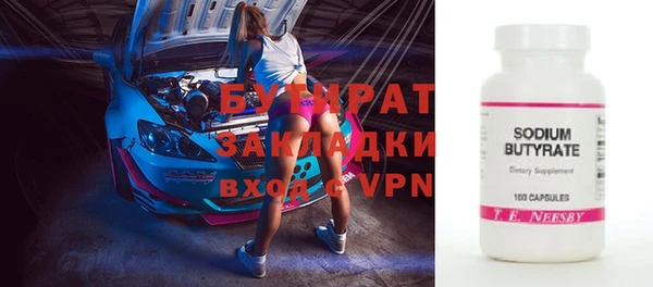 кокаин колумбия Белоозёрский