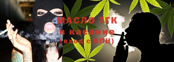 mix Белокуриха