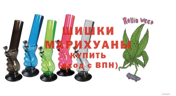 MDMA Premium VHQ Беломорск