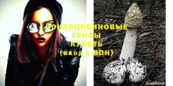 кокаин колумбия Белоозёрский