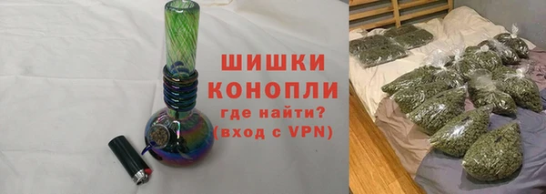 MDMA Premium VHQ Беломорск