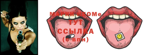 кокаин колумбия Белоозёрский