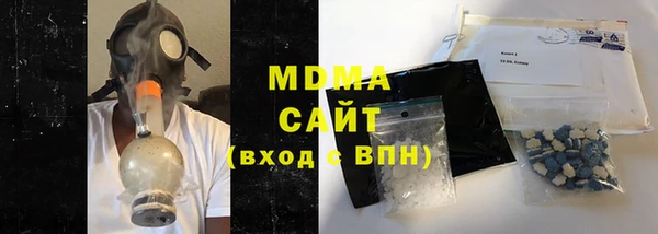 кокаин колумбия Белоозёрский
