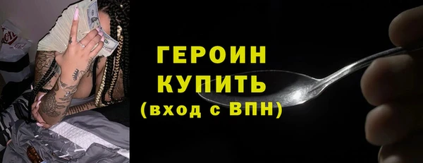 дживик Богданович