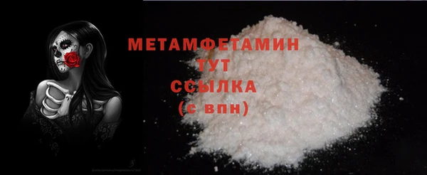 кокаин колумбия Белоозёрский