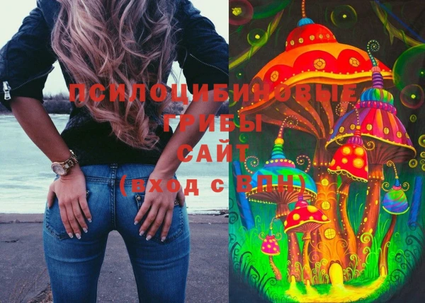 кокаин колумбия Белоозёрский