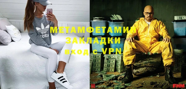 mix Белокуриха
