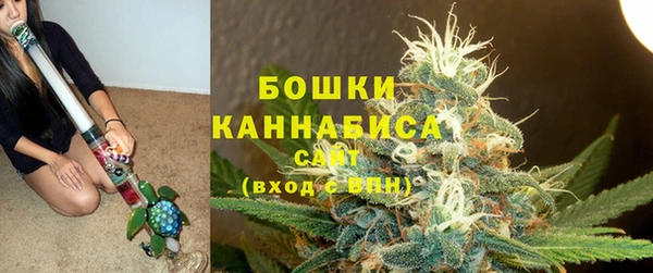 MDMA Premium VHQ Беломорск