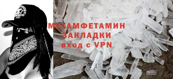 mix Белокуриха