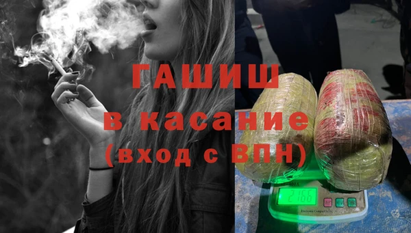 MDMA Premium VHQ Беломорск