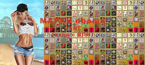 mix Белокуриха