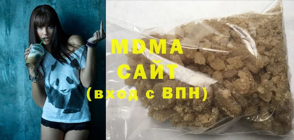 кокаин колумбия Белоозёрский