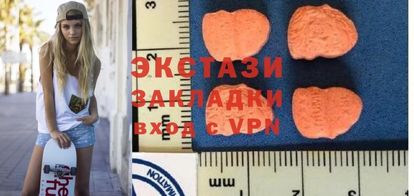 mix Белокуриха