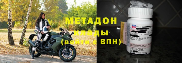 мескалин Аркадак