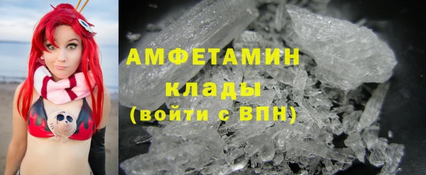 кокаин колумбия Армянск