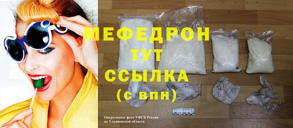 кокаин колумбия Белоозёрский