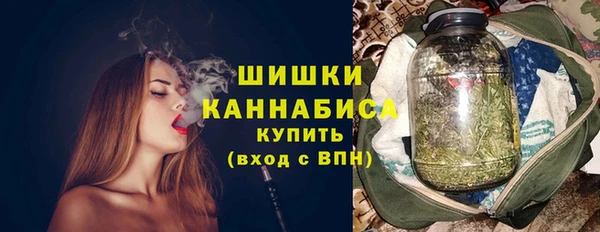 кокаин колумбия Белоозёрский