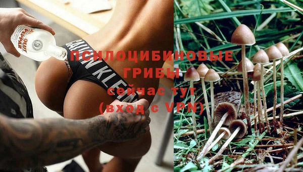 кокаин колумбия Белоозёрский