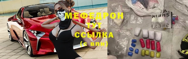 mix Белокуриха