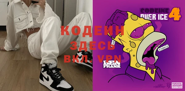 mix Белокуриха