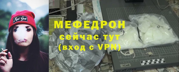 mix Белокуриха